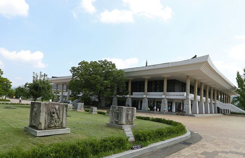 Gyeongju Star Darak Pension
