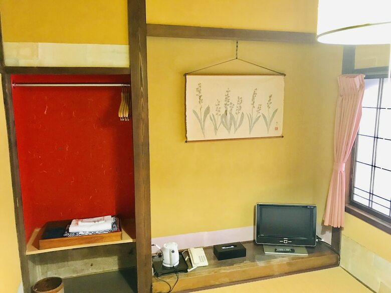 Shinbashi Ryokan Japanese Style Hotel