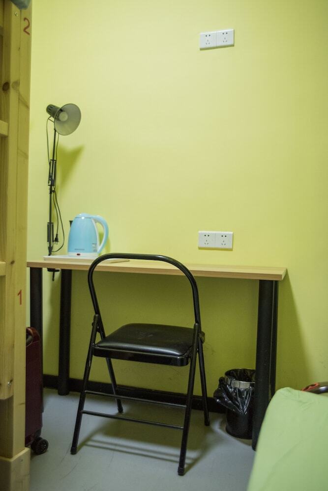 Hostal Hangzhou Wulin Youth Hostel