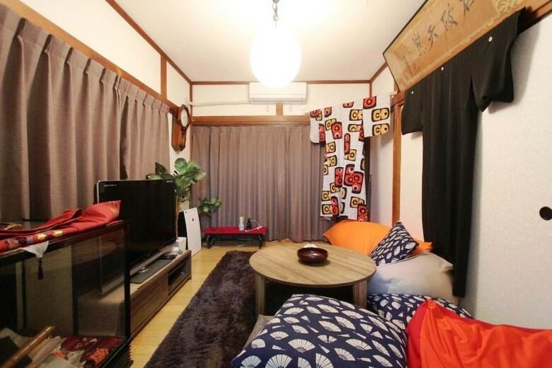Apartamentos H2o Stay Umeyashiki House