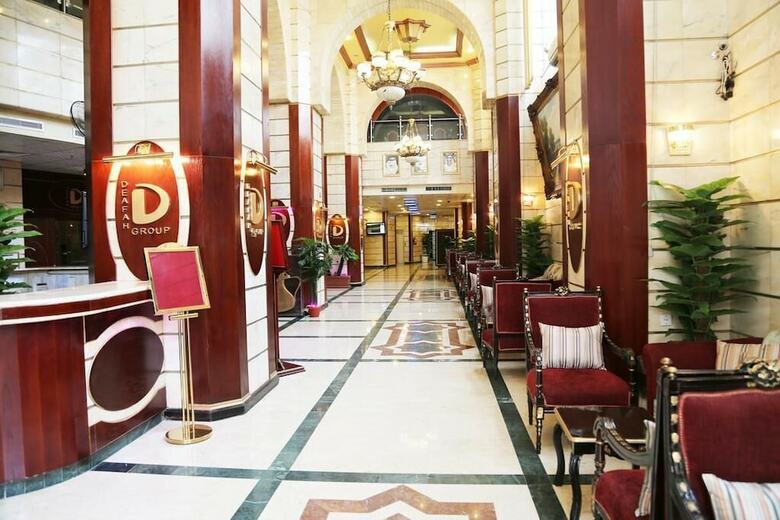 Hotel Wahet Al Deafah Makkah