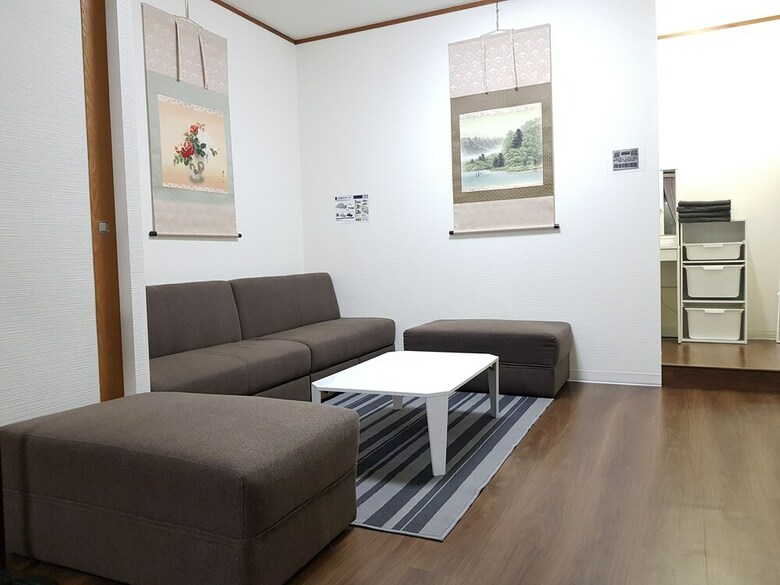 Apartamentos Osaka Namba House