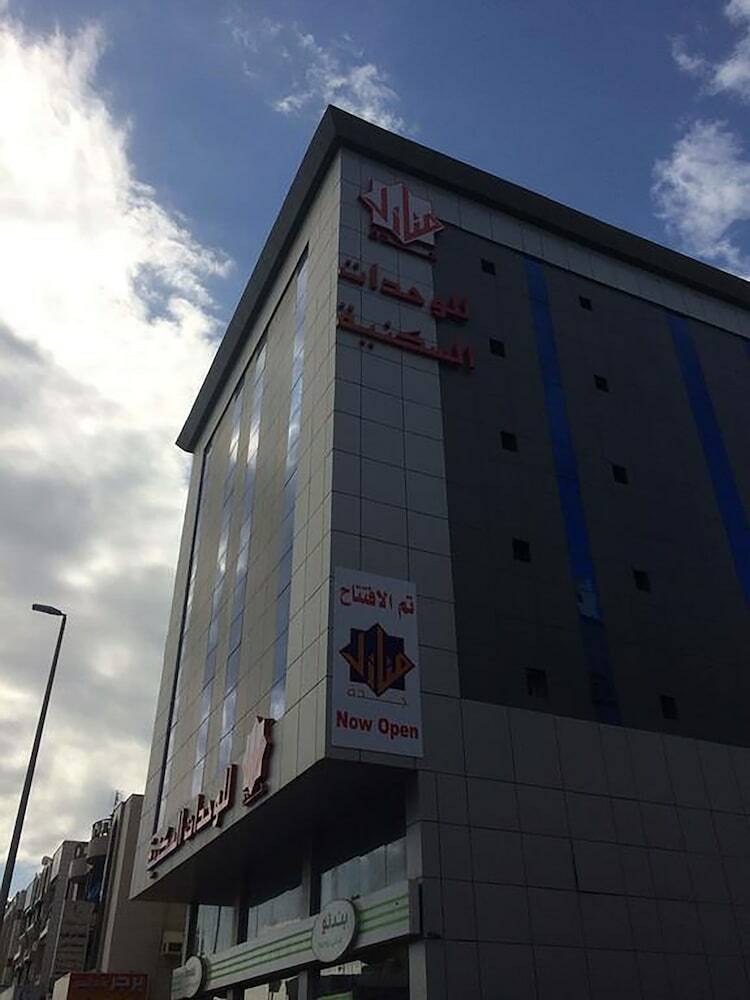 Apartamento Manazil Jeddah 2