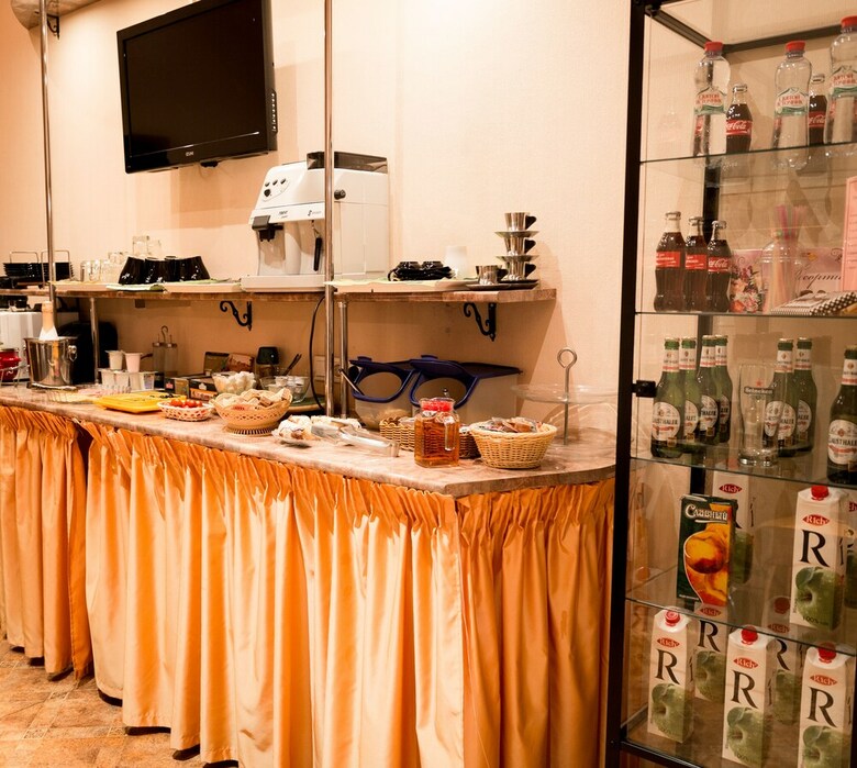 Hotel Guest House Boutique-"premiere"