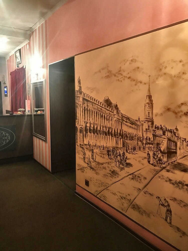 Hotel Guest House Boutique-"premiere"