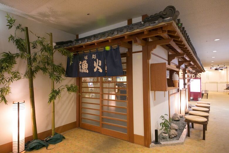 Hotel & Resorts Saga-karatsu