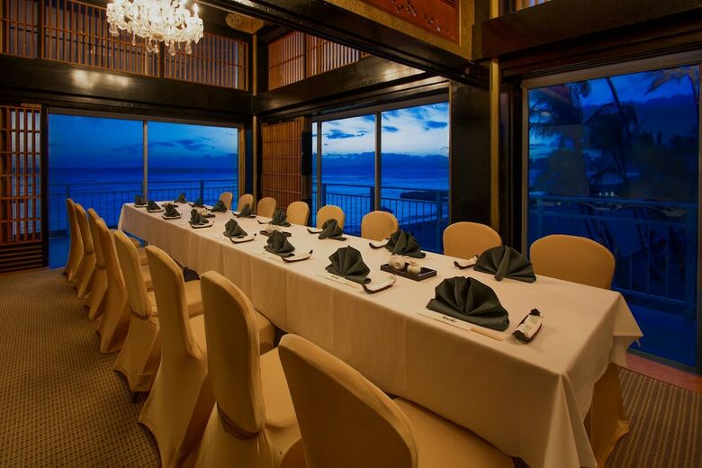 New Otani Kaimana Beach Hotel