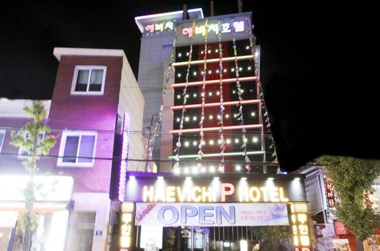 Haevichi Hotel