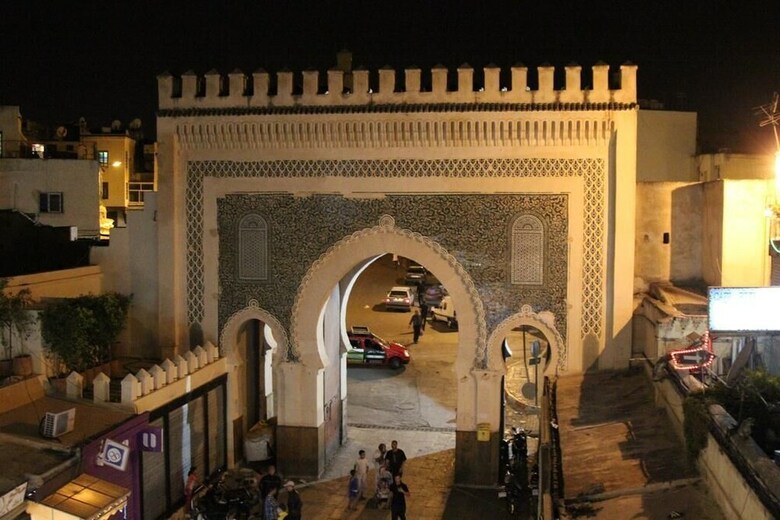 Hotel Dar Fatimazahra