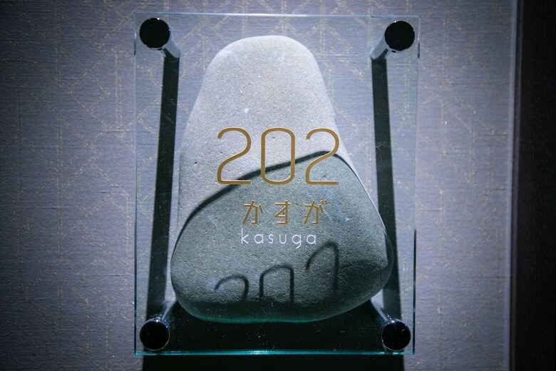 Sumihei Bettei Tokitotoki