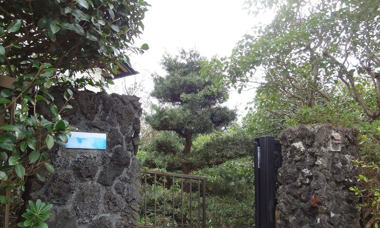 Apartamentos Cozy Villa Jogasaki
