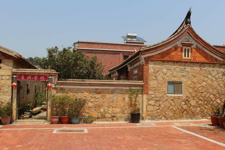 Hotel Xia Xing Inn