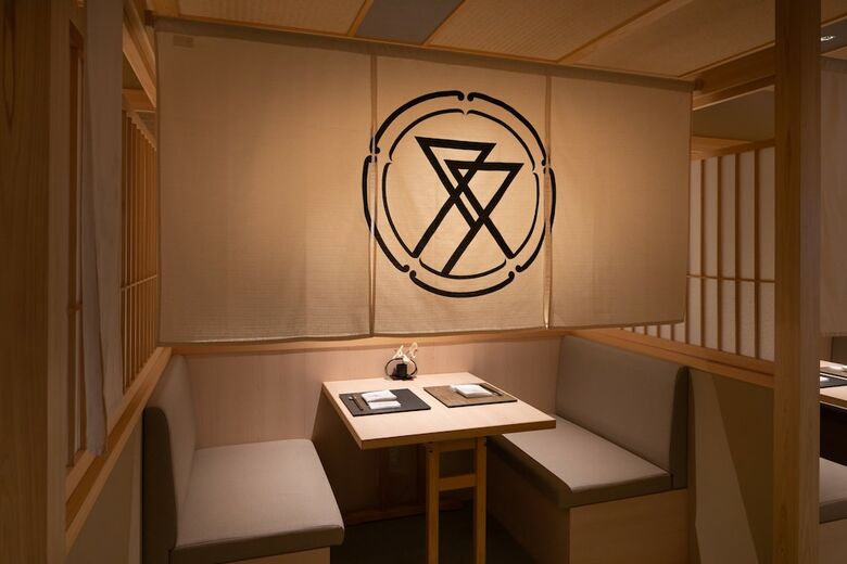The Junei Hotel Kyoto