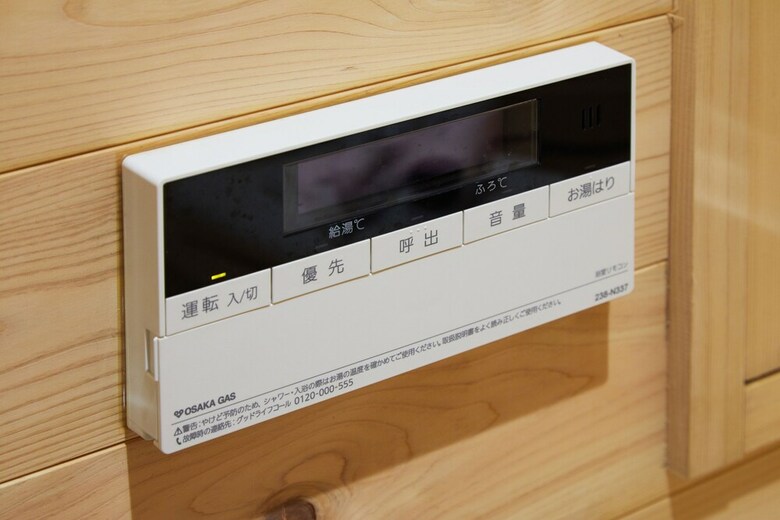Kyotoya Nakanoan