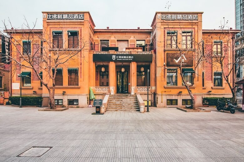 Bi Foli Hotel