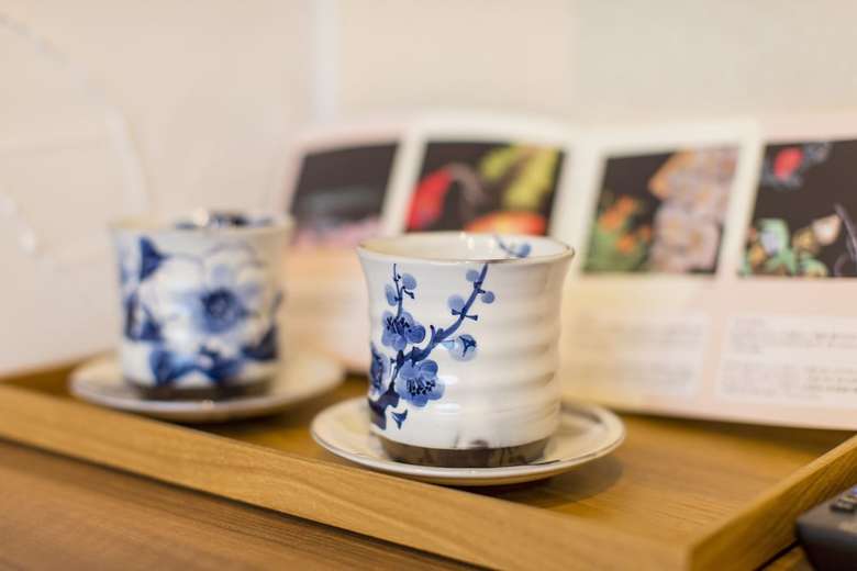 Hotel Wanosato Kyoto Musee