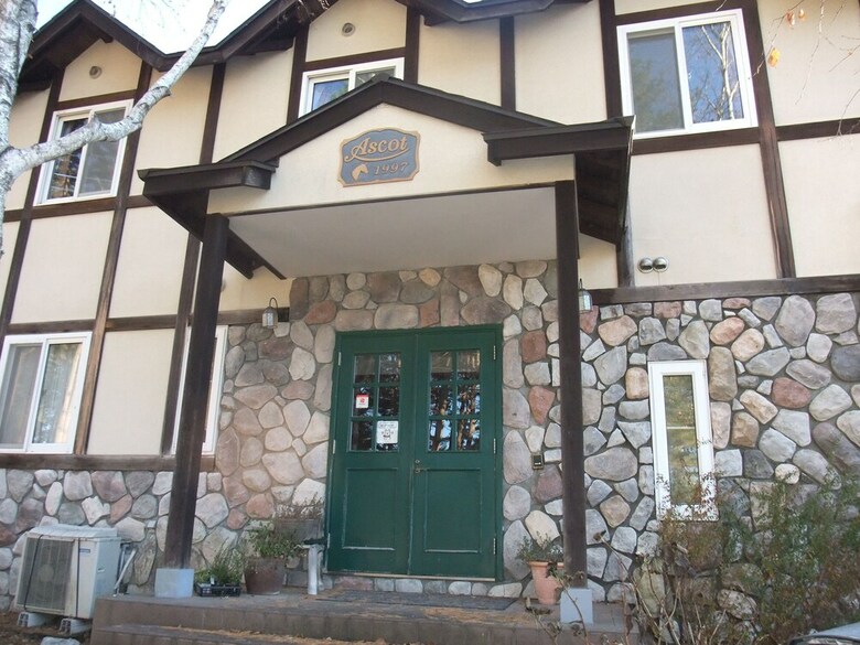 Pension Gasthof Ascot