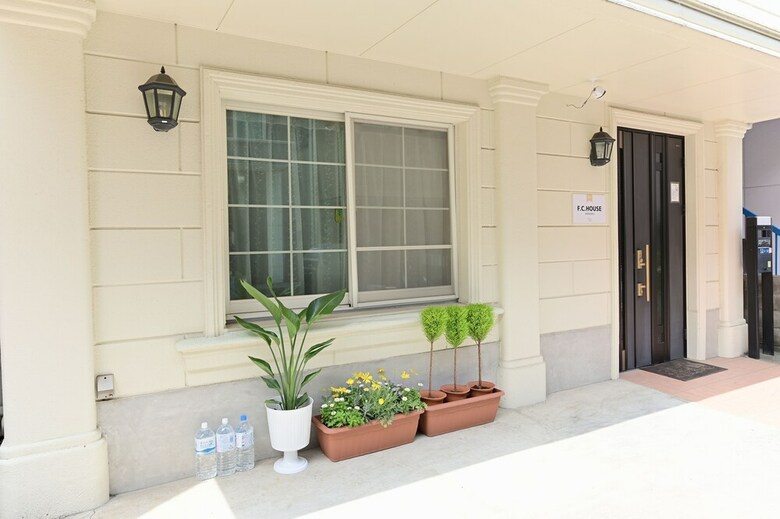 Apartamentos Fc House Shinjuku