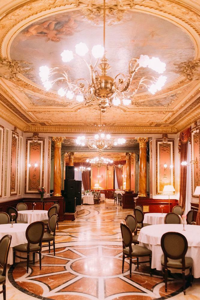 Hotel Savoy Moscow