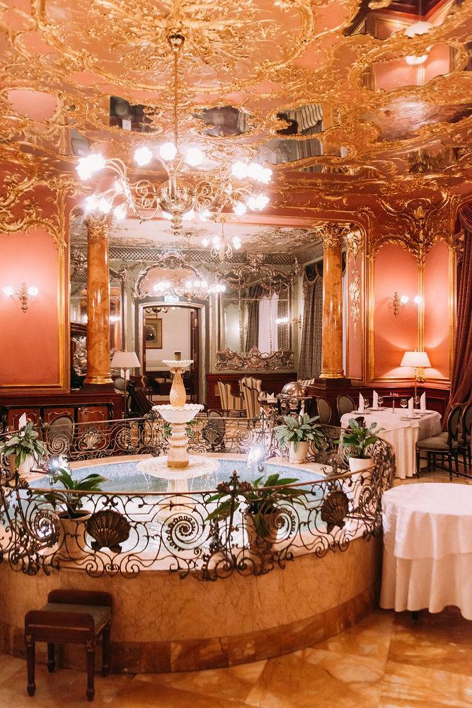 Hotel Savoy Moscow