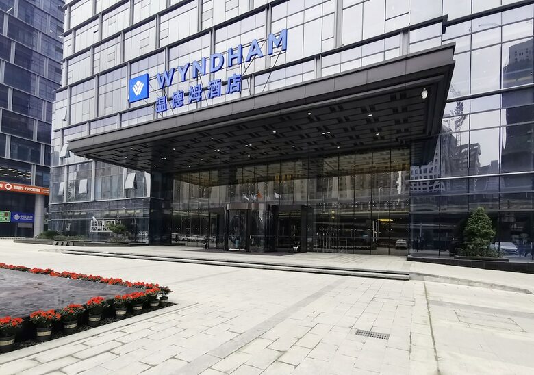 Hotel Wyndham Changsha South
