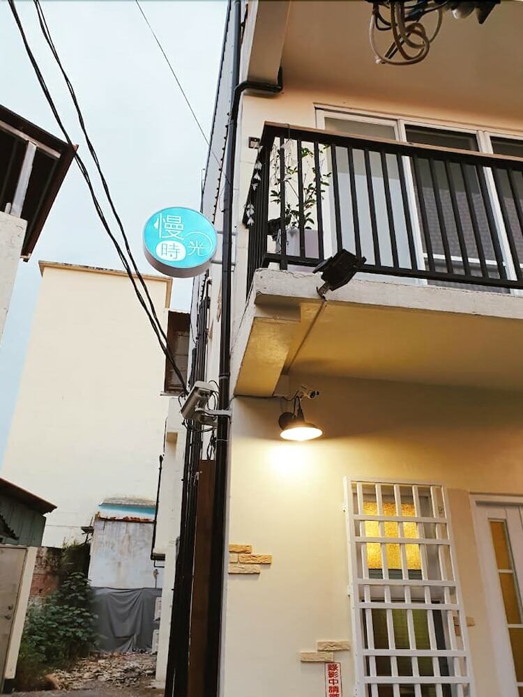 Bed & Breakfast Slow Time Homestay