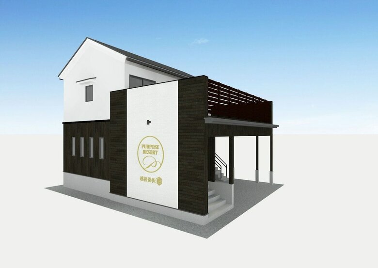 Purpose Resort Echigo Yuzawa?kura?