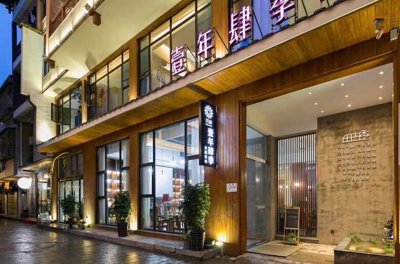 Four Seasons Themed Hotel