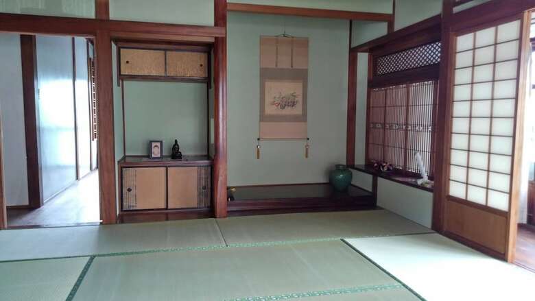 Hotel Guest House Sakichi