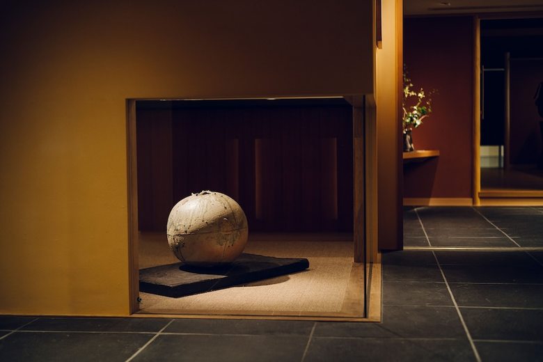 Hotel The Hiramatsu Kyoto