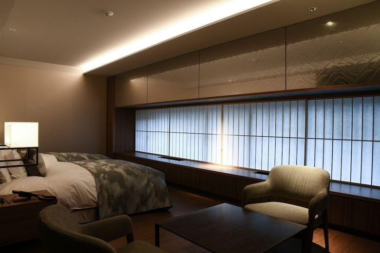 Hotel The Hiramatsu Kyoto
