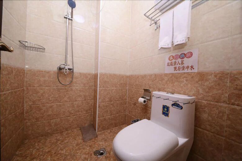 Aparthotel Yabuli Yingshan Apartment