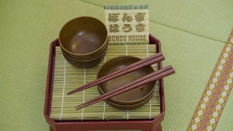 Hotel Bonds House Hikifune