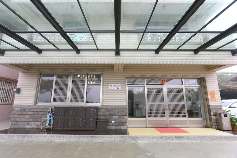 Hotel Chia Yuen Homestay