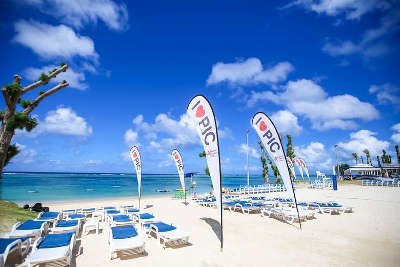 Hotel Pacific Islands Club Saipan