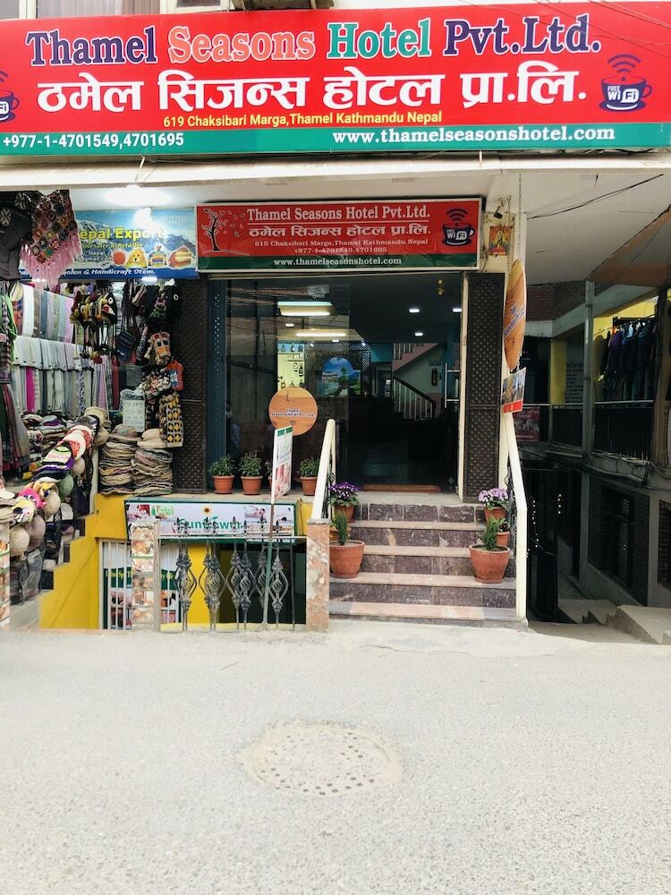 Thamel Seasons Hotel