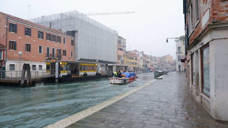 Apartamento Venice Suite Dorsoduro