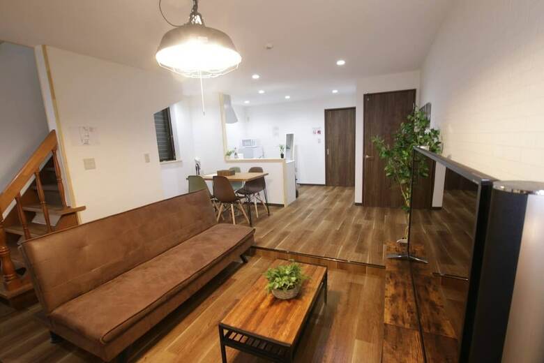Apartamentos Sky Terrace Kujyo