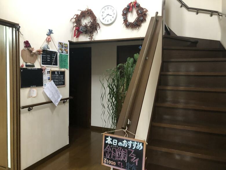 Hotel Guest House Nora