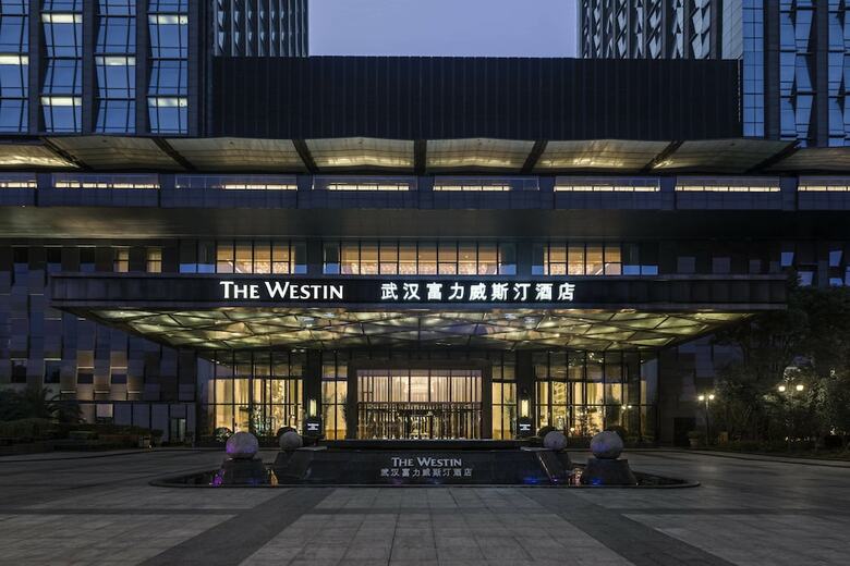 Hotel The Westin Wuhan Wuchang