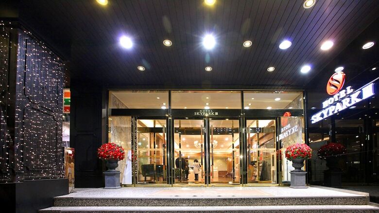 Hotel Skypark Myeongdong III