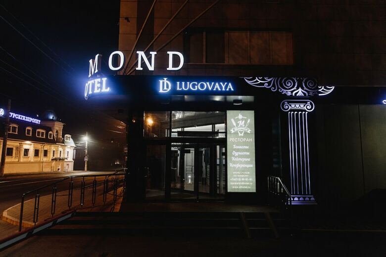 Hotel Diamond Lugovaya