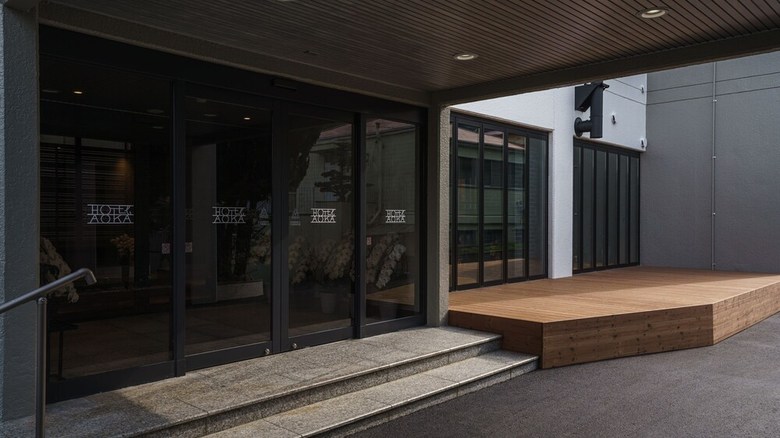 Hotel Aoka Kamigoto