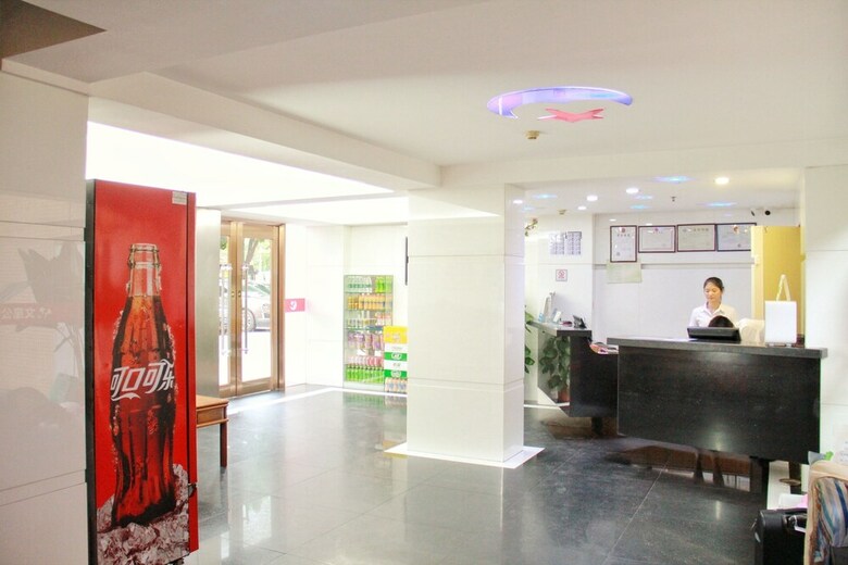 Wenxin Hotel Xiancun