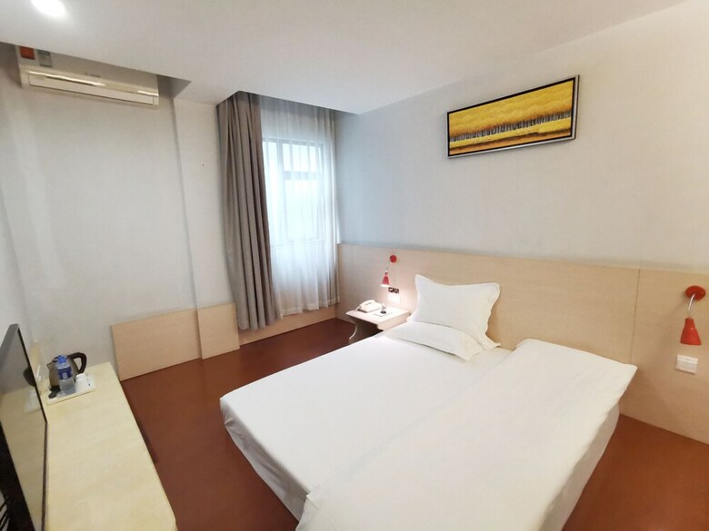 Wenxin Hotel Tianpingjia