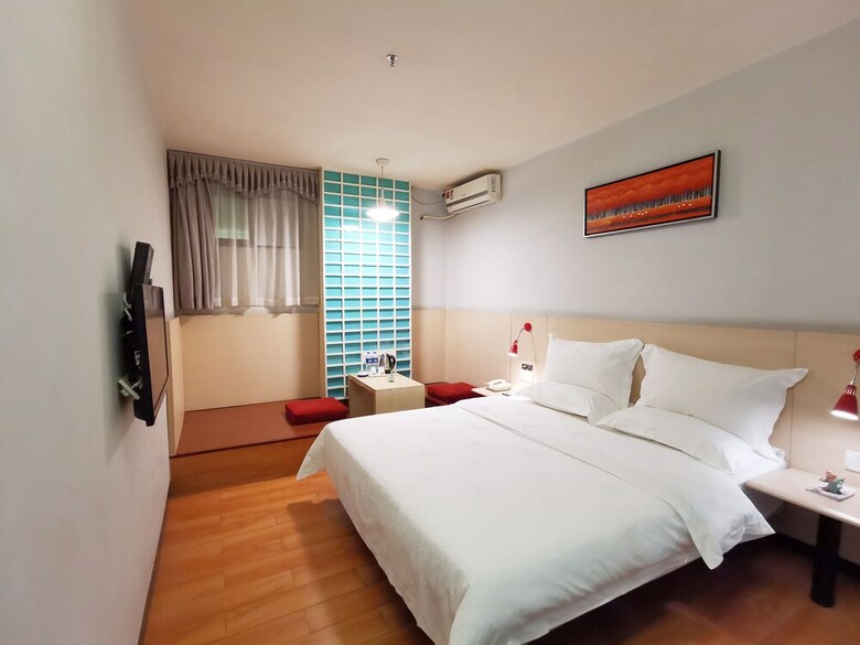 Wenxin Hotel Tianpingjia