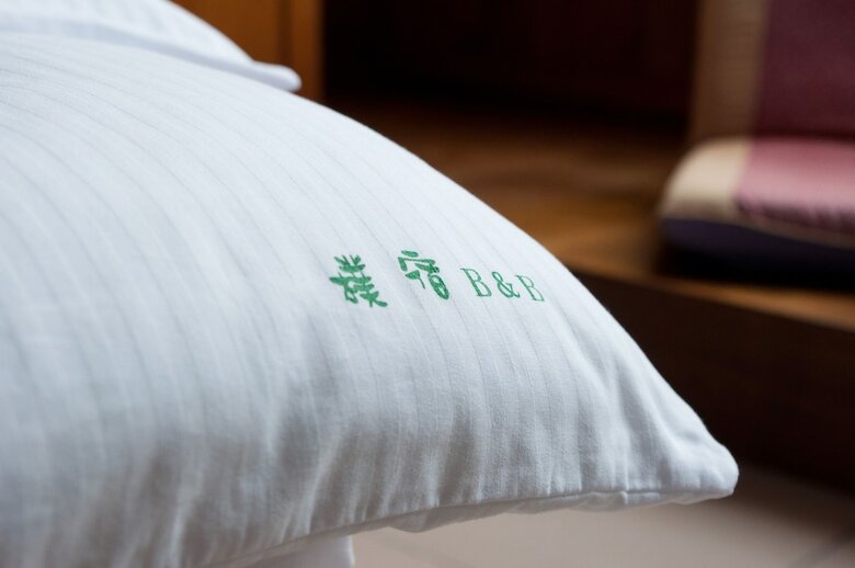 Pu Su Bed And Breakfast