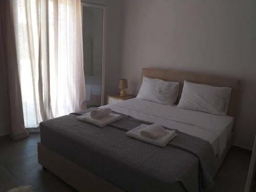Apartamentos Papillon