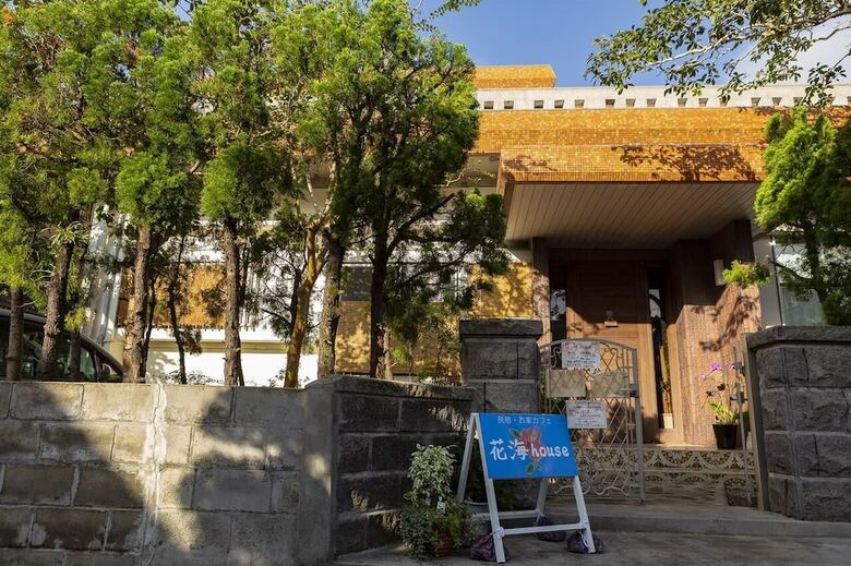 Hotel Kami House