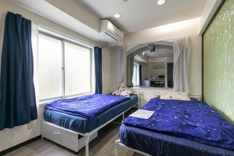 Apartamentos Miki Hall Akabane